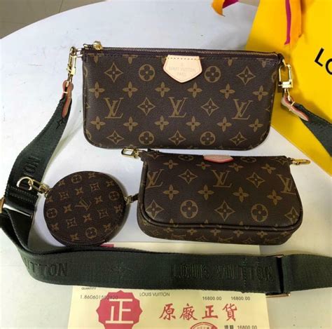 louis vuitton bag double stitch|Louis Vuitton 3 bag set.